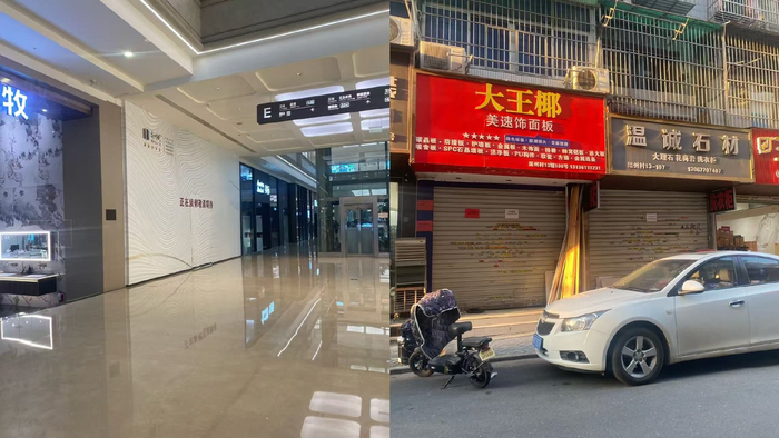 新时代家居广场和周边建材街的空置店铺  图片来源：财联社记者/摄