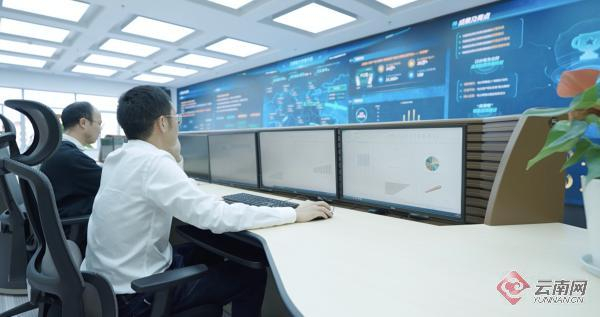 昆明電力交易中心交易大廳