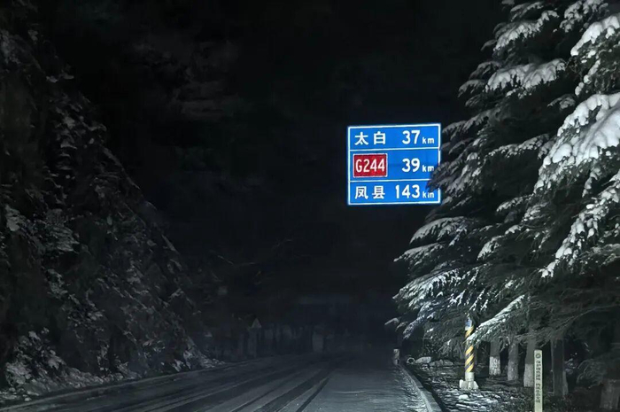 救援人员火速赶赴（受访者供图）