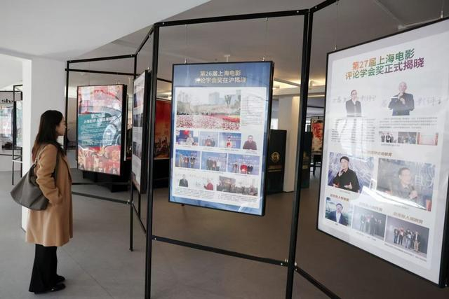 上海影评人奖 赖鑫琳摄