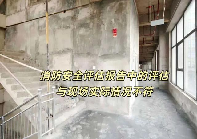 图源：贵阳消防 