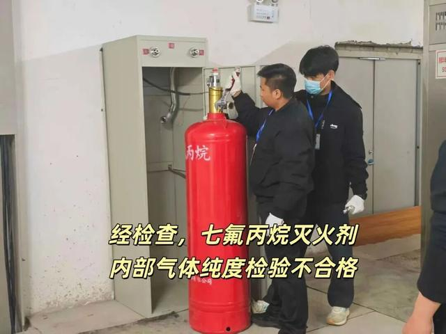 图源：贵阳消防 