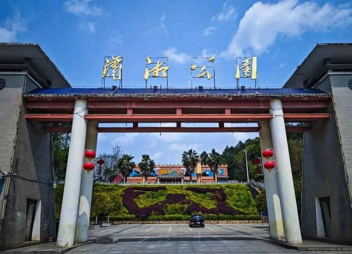 永州瀟湘公園。 來(lái)源：永州文旅