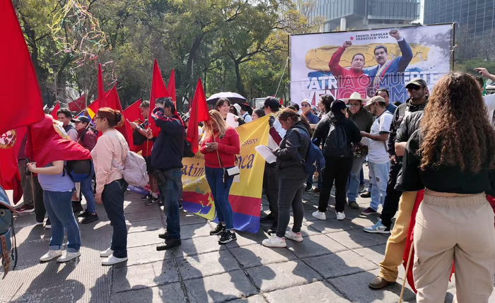 墨西哥城游行现场