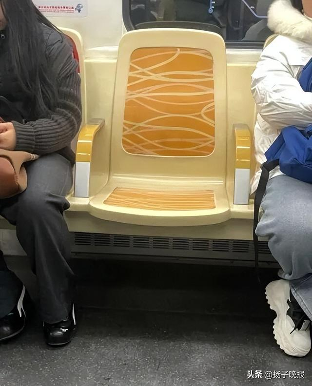 ▲图源：经视直播