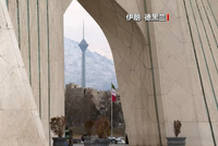 特朗普被曝已听取军事打击伊朗方案汇报