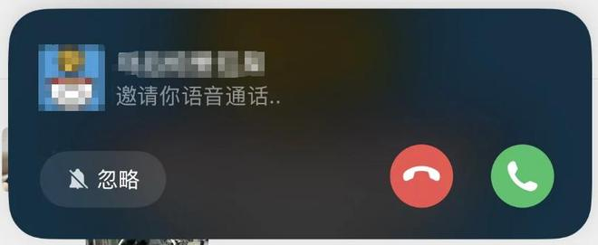 图源：小红书