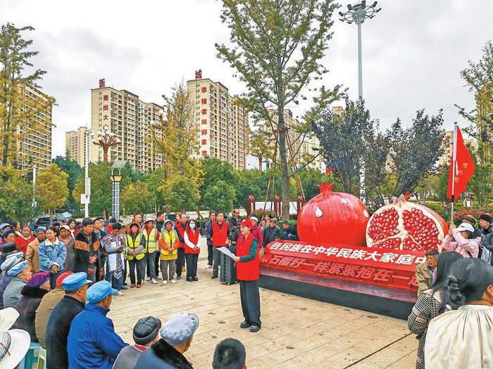 硯池街道開展廣場宣傳活動。