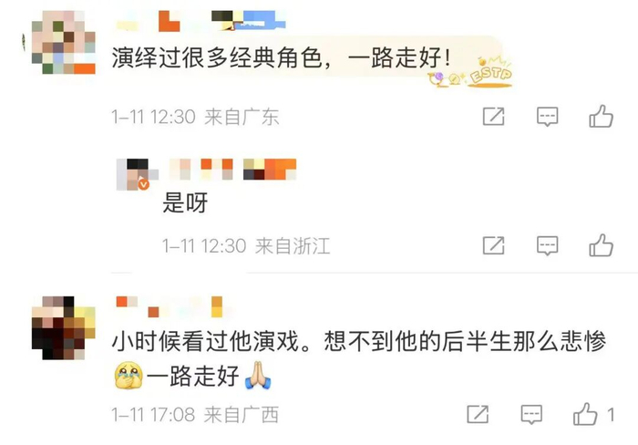 来源：新闻坊综合都市现场、极目新闻、网友评论等