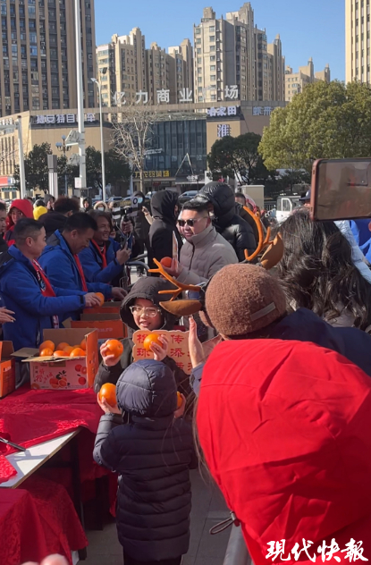 市民領(lǐng)橙子