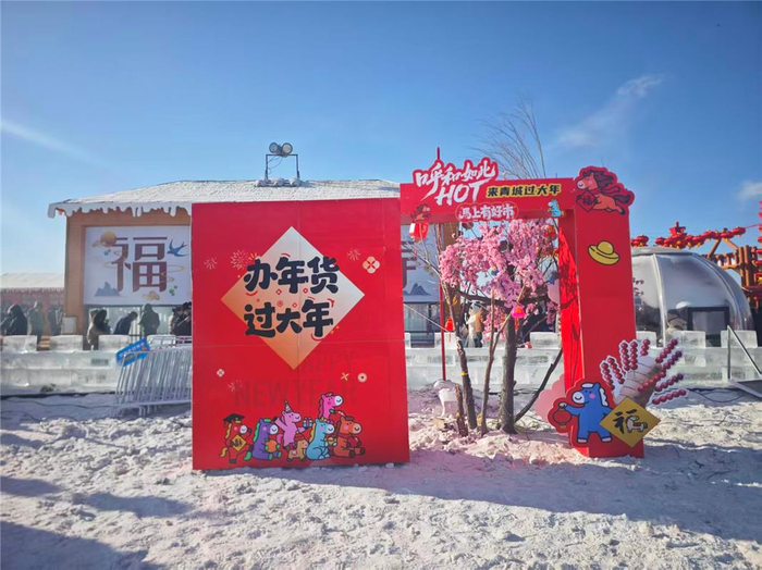 活動現(xiàn)場。