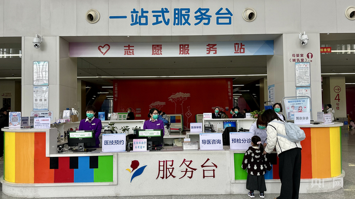 一站式服务中心（央广网记者  顾炀威  摄）