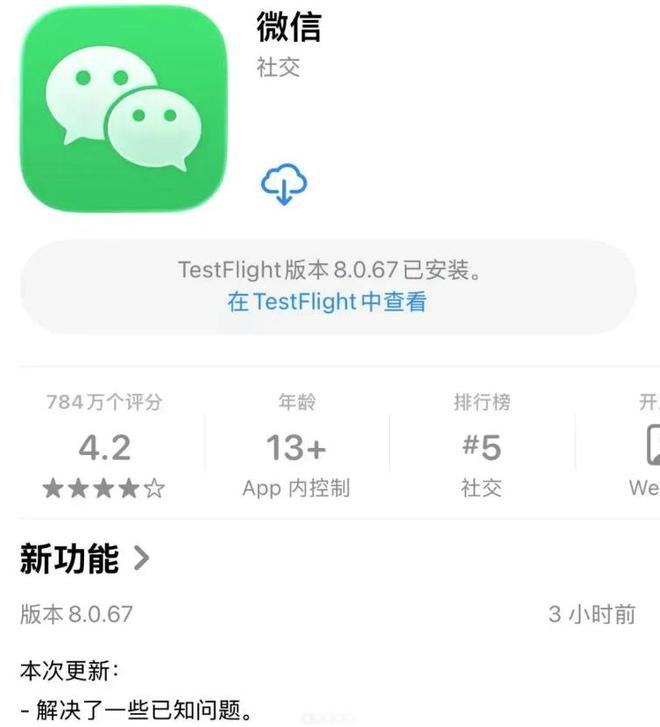 图源：小红书