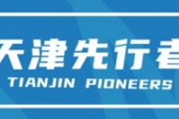 常规赛丨全员得分，先行者客胜广州朗肽海本