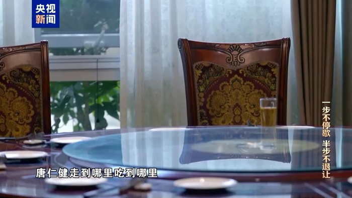 圖據(jù)專題片