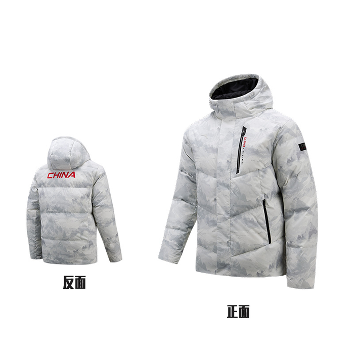 安踏“六度芯”羽绒服 来源：安踏官方小程序