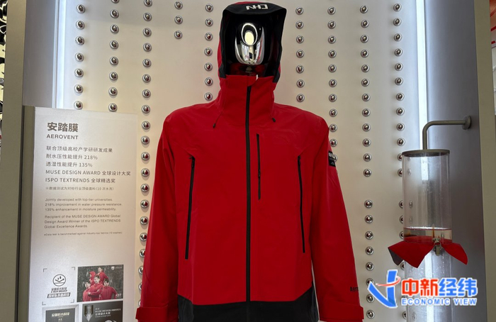安踏运动科学实验室展示的“安踏膜” 中新经纬 闫淑鑫摄
