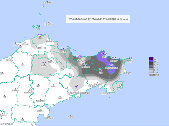 1月10日至11日山东半岛降雪量分布