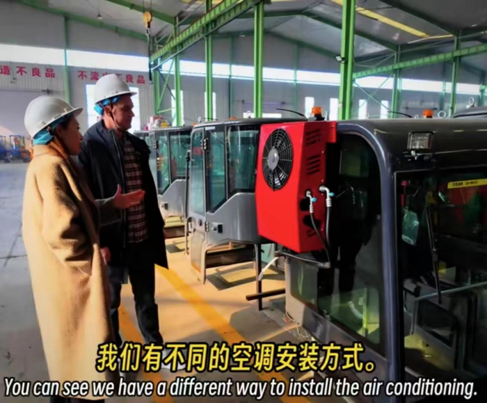 挖掘机内置空调