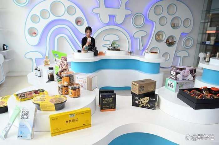 这是在福建农林大学（古田）菌业研究院展示的食用菌深加工创新产品（2025年9月26日摄）。新华社记者 林善传 摄
