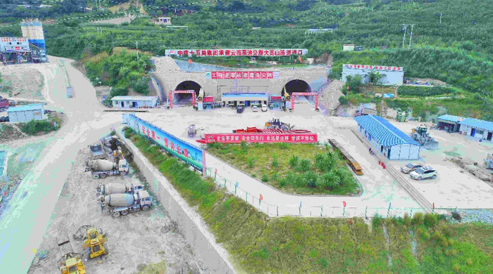 圖源：云南日報