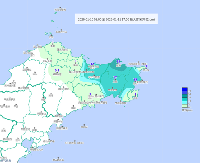 1月10日至11日山东半岛最大积雪深度