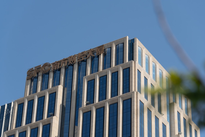 坐落于廣州國際金融城的南方財經(jīng)大廈