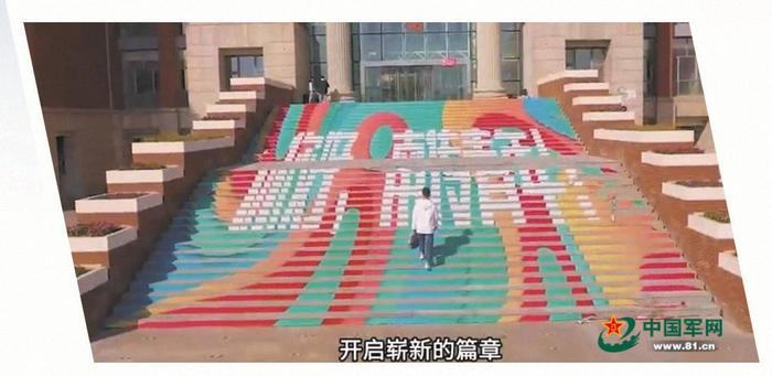 微电影《蜕变》剧照。受访者供图