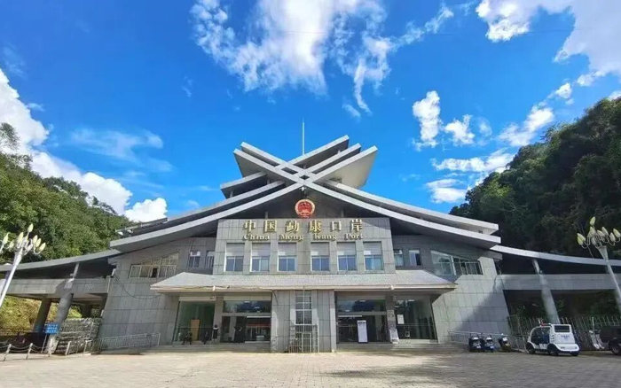 ▲位于普洱市江城哈尼族彝族自治县的勐康口岸。