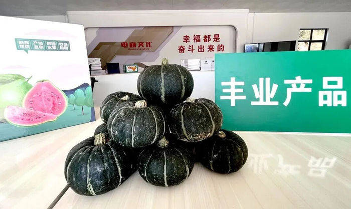贝贝南瓜。来源 廉江融媒