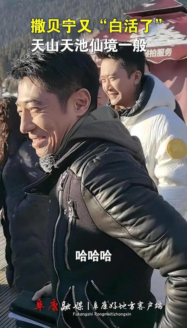 图源：阜康融媒 