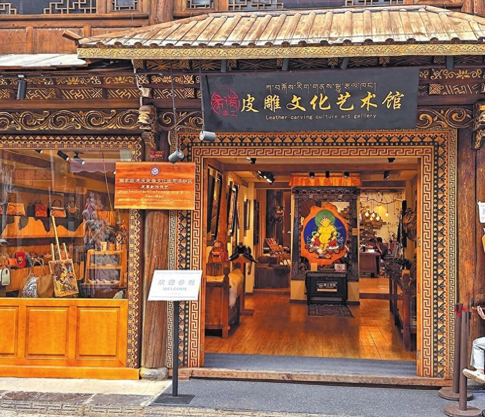 布諾皮雕文化藝術(shù)館。貢秋次仁 攝