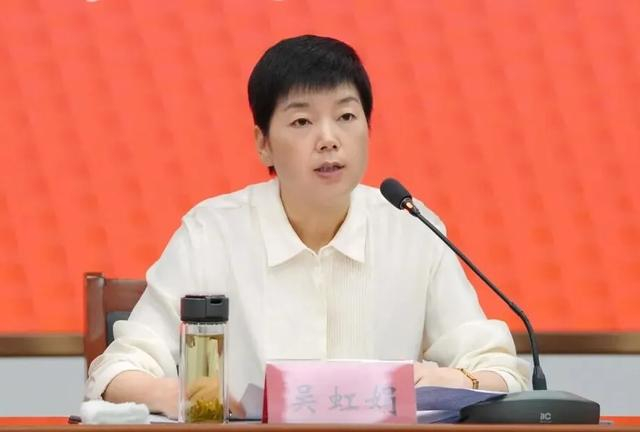 吴虹娟 资料图