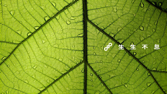  注：文/龚作仁，文章来源：Laborer，本文为作者独立观点，不代表亿邦动力立场。