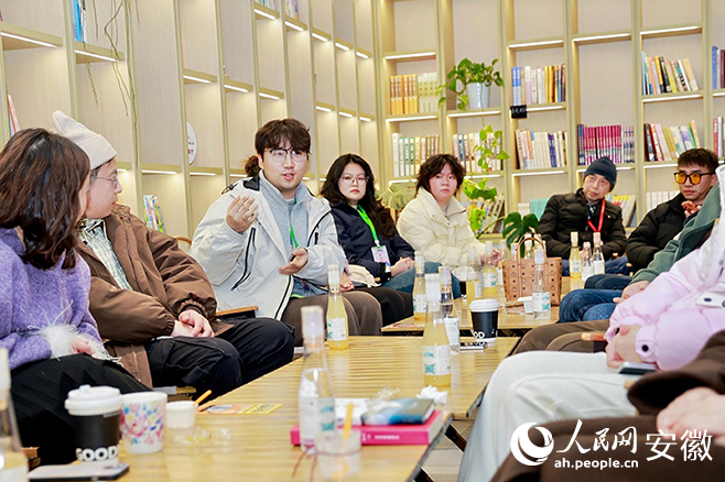 “鄉(xiāng)村主理人”沙龍。人民網(wǎng)記者 高飛躍攝