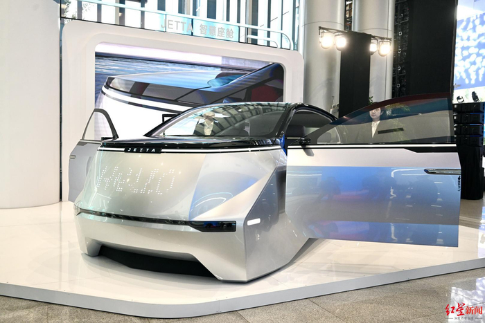 ▲1月14日，一汽大众捷达汽车科技有限公司启航大会现场