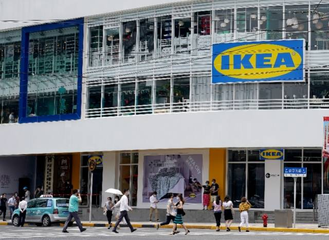宜家上海靜安城市店。新華社資料圖
