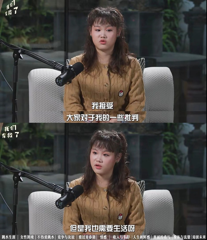 圖據(jù)報(bào)道