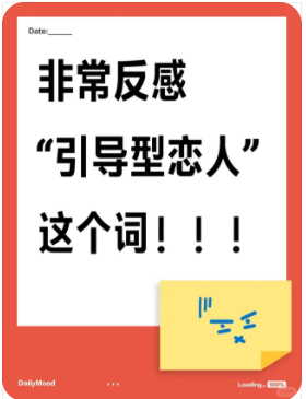 图片来源于网络