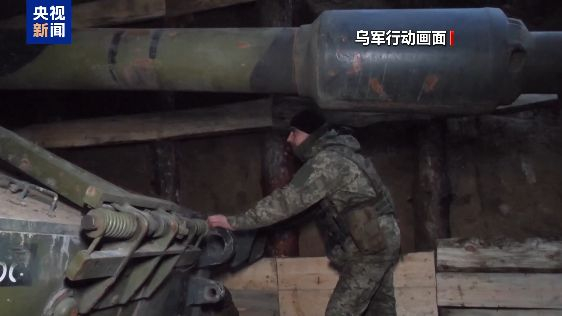 图片来源：央视新闻