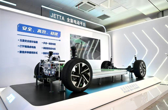▲现场展示捷达全新电动平台