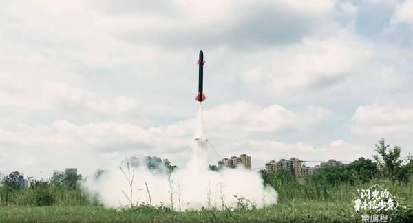第二代火箭成功发射