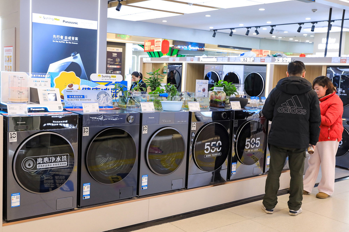 上海：新“國補”疊加“以舊換新”政策，激活市民消費熱情