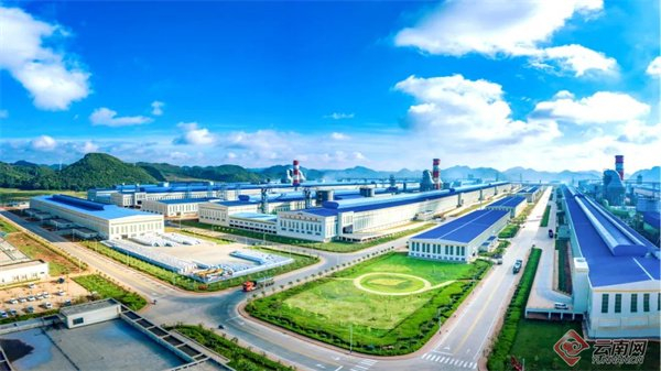 云南綠色鋁創(chuàng)新產(chǎn)業(yè)園