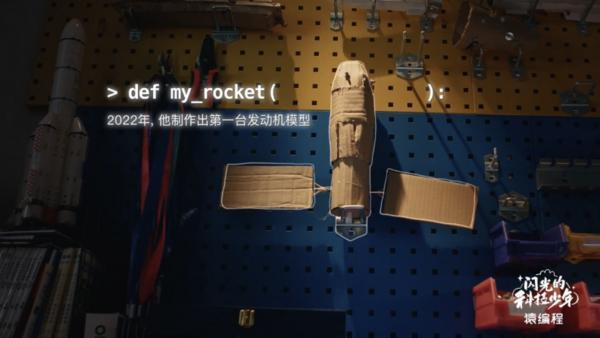 严弘森的工作室