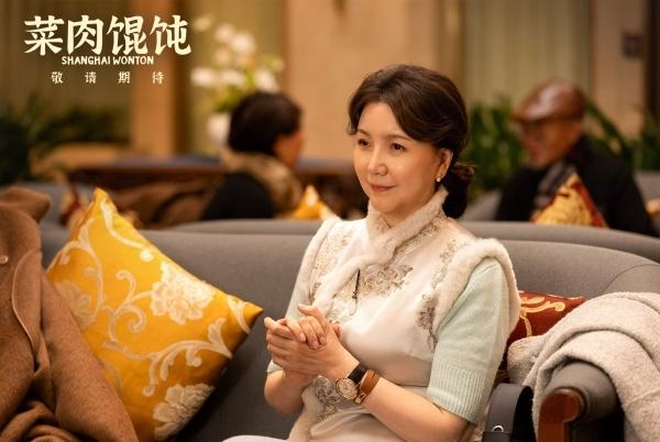 电影《菜肉馄饨》剧照