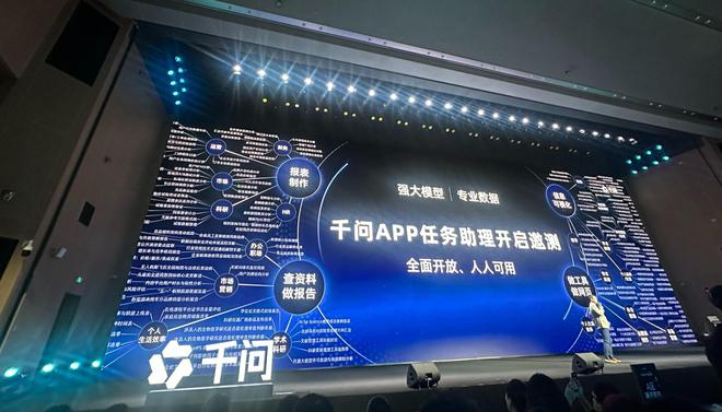 图片来源：每经记者 陈婷 摄