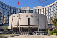 央行官宣！将单设1万亿元，支持民营企业发展