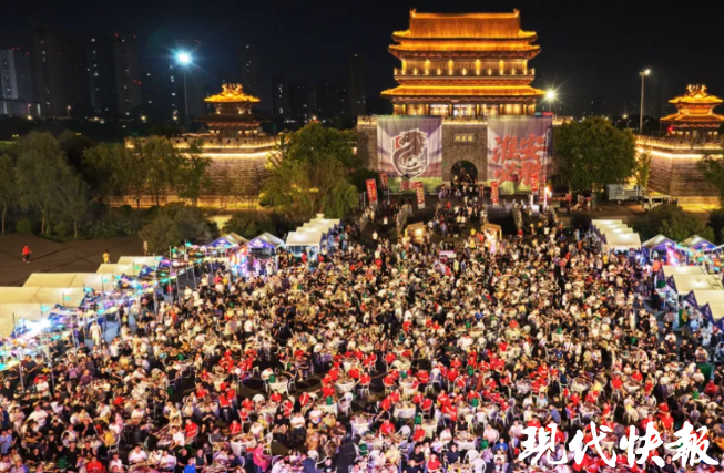 蘇超帶動“賽事游”