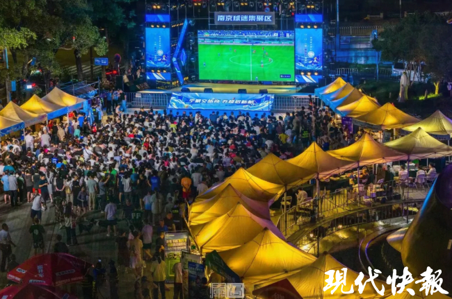 蘇超帶動“賽事游”